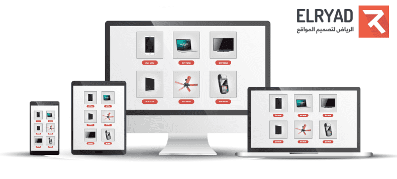 responsive-web-design-store (1)