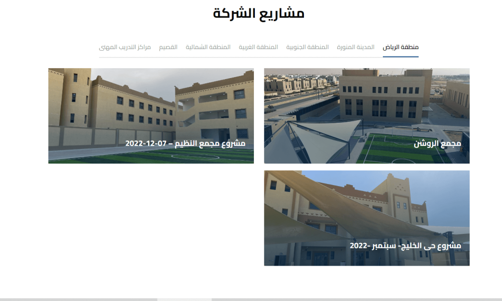 Screenshot_1545