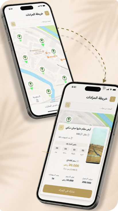 مزادات موبايل (1)