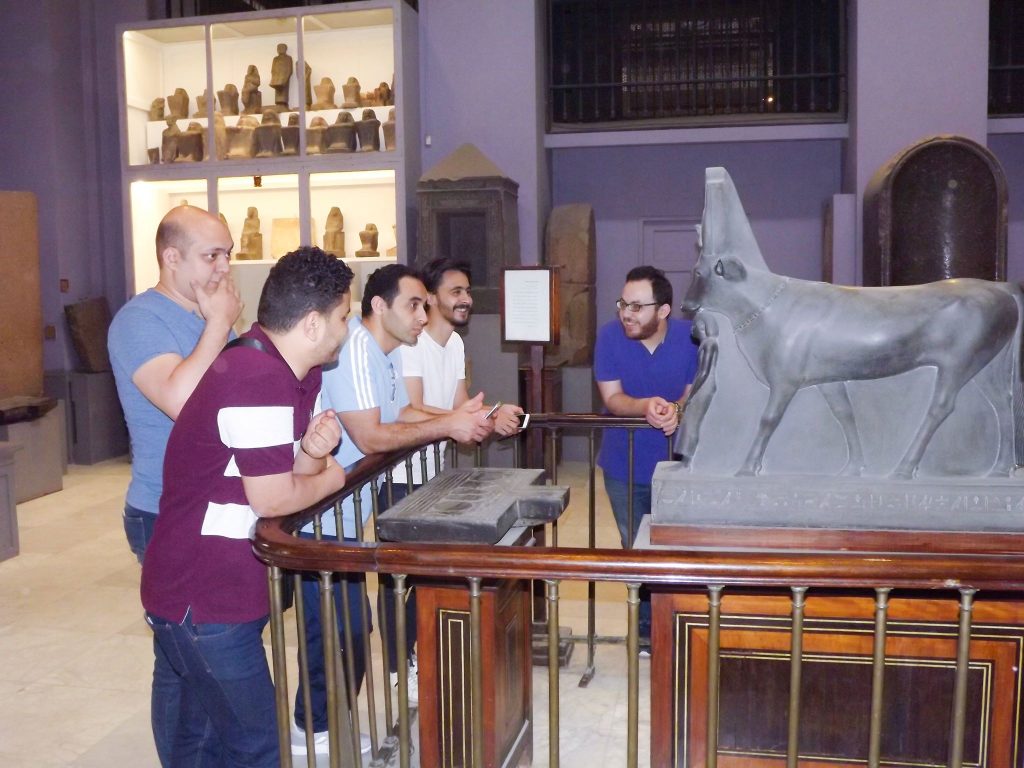 شركة الرياض في المتحف المصري