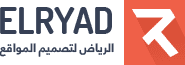 Elryadh Web Design