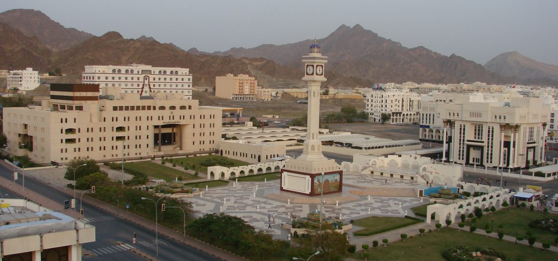 تصميم مواقع بمدينة مسقط ـ سلطنة عمان في شركة الرياض لتصميم المواقع