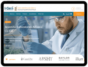 تصميم المواقع الطبية - شركة التحالف العلمية للمختبرات